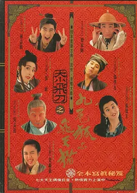 亚洲国产情侣偷自在线二页