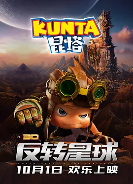午夜xxxx